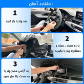 آفتابگیر خودرو مدل چتری