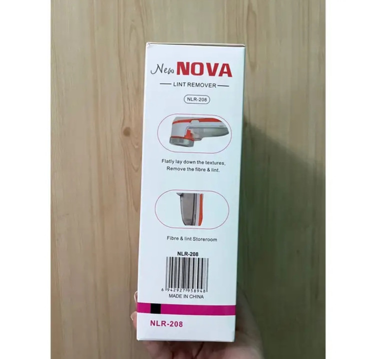 پرزگیر برقی لباس مدل Nova به همراه تیغه یدکی