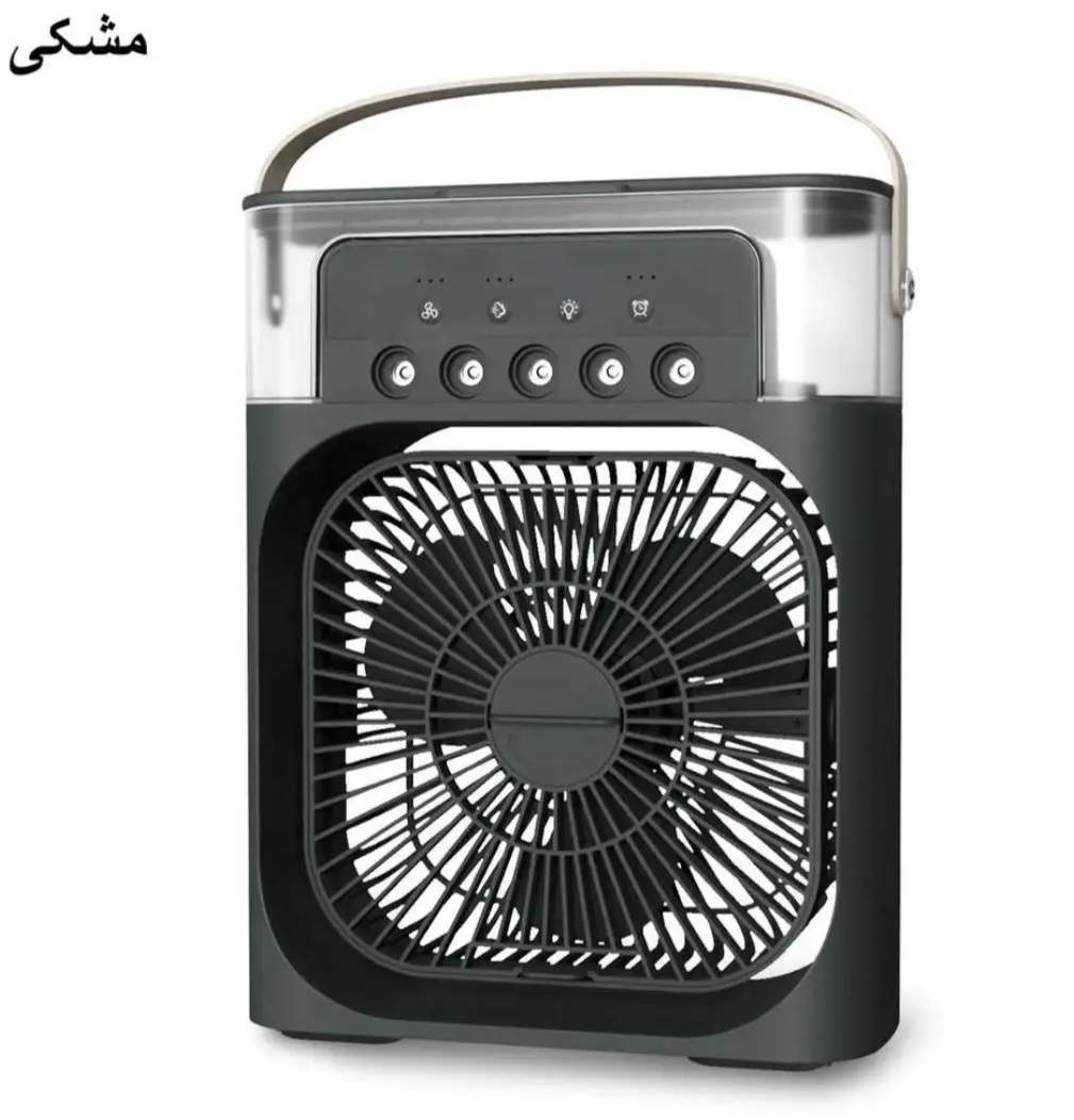 پنکه مه پاش برقی