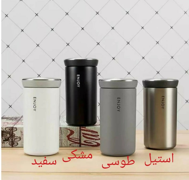 ماگ انجوی